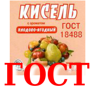 Брикет ГОСТ