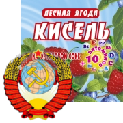 Кисель в брикетах