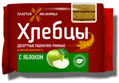 Хлебцы с яблоком