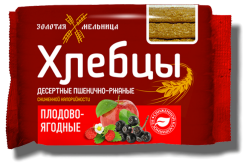 Хлебцы плодово-ягодные